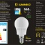 Bec LED Lumineco PRO G45 7W E14 3000K