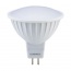Светодиодная лампа LED NEXT MR16 3W 240 lm GU5 3 4000K