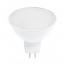 Bec cu LED uri ALED MR16 5W GU5 3 4000K