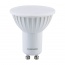Светодиодные лампы LED NEXT PAR16 5W 380 lm GU10 2700K