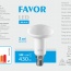 Светодиодная лампа LED FAVOR R50 5W E14 6500K