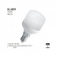 HL8009 bec economic POLE 9W E14 6400K