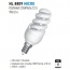HL8809 bec economic MICRO 9W E14 2700K