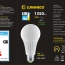 Bec LED Lumineco PRO A67 15W E27 6500K