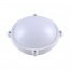 NBAR124 Влагозащищенный светильник LED круглый IP65 12W 4000K