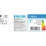 TUB65 Corp impermeabil IP65 p u tuburi LED G13 2 0 6m