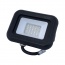  FAVOR PROJECT2 Proiector cu SMD LED 10W IP65 6500K