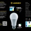 Светодиодная лампа LED Lumineco PRO A70 20Вт E27 6500K