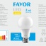 Светодиодная лампа LED FAVOR A60 10W E27 3000K