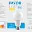 Bec LED FAVOR A60 10W E27 3000K