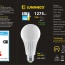 Bec LED Lumineco PRO A67 15W E27 4000K