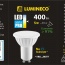 Bec LED PRO PAR16 5W GU10 4000K