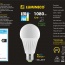 Светодиодная лампа LED Lumineco PRO A67 12W E27 6500K