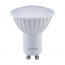 Светодиодная лампа LED NEXT PAR16 3W 220 lm GU10 2700K