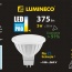 Bec LED PRO MR16 5W GU5 3 3000K