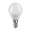 Bec LED NEXT G45 5W 430 lm E14 6500K