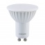 Bec cu LED NEXT PAR16 5W 420 lm GU10 6500K
