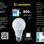 Светодиодная лампа LED Lumineco PRO A60 10W E27 4000K