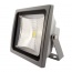 LF506 Proiector COB LED Lumineco 50W IP65 4000Lm 6500K