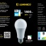 Светодиодная лампа LED Lumineco PRO A70 20Вт E27 4000K