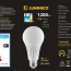 Bec LED Lumineco PRO A67 15W E27 3000K