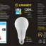 Светодиодная лампа LED Lumineco PRO A67 15W E27 3000K