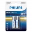 LR6 Ultra Alkaline B2 Baterie Philips ultra alkaline AA b2 2buc 