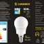 Bec LED Lumineco G45 5W E14 6500K