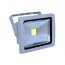 LF206 Proiector COB LED Lumineco 20W IP65 1600Lm 6500K